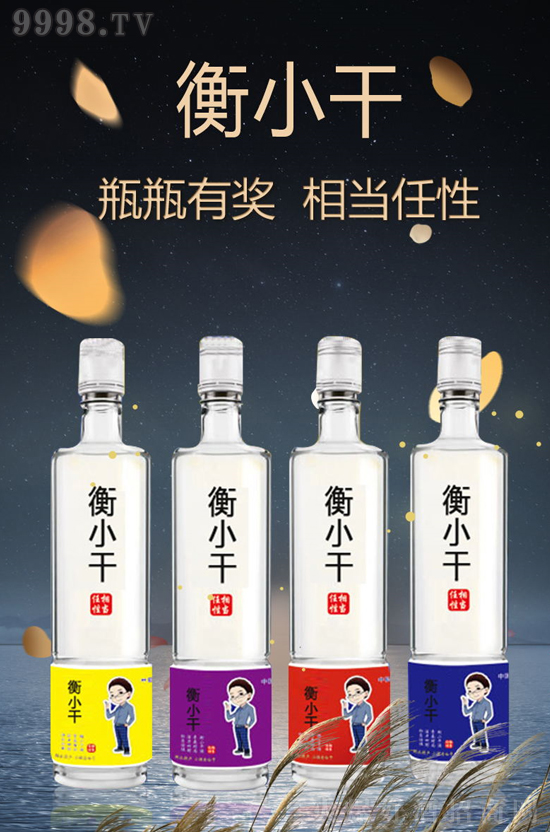 aƷRǧ|ƿЈˮ¾ƘIcһͬ