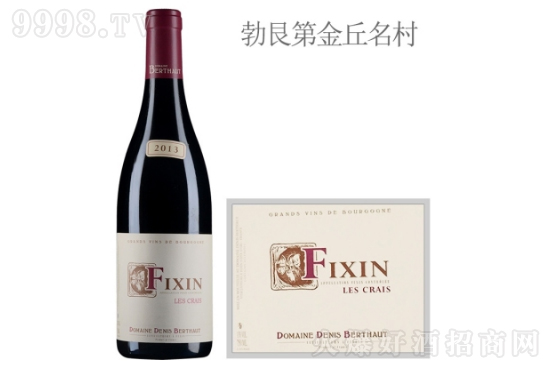 ؐ�I���f���R˹���ƿ�ɣ�壩�t���Ѿ�2013��r���������X��