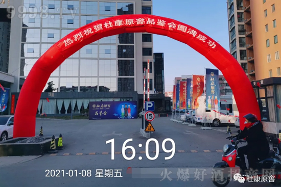 \(yn)ǙC(j)ײŬЈ_أſԭһֱ·ϣ