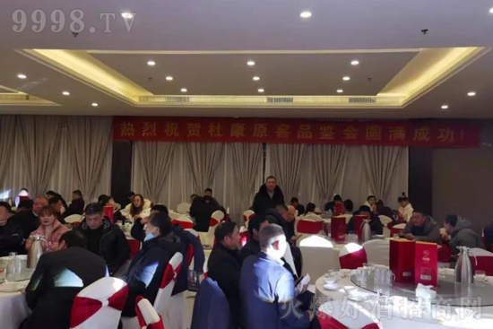 \(yn)ǙC(j)ײŬЈ_أſԭһֱ·ϣ