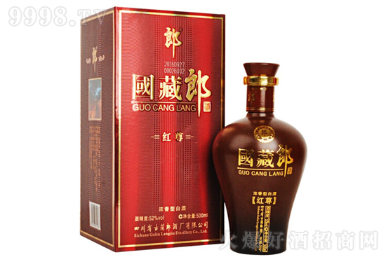 52ɾƇɾƼt͸߶Ȱ׾500mlr񣬶X