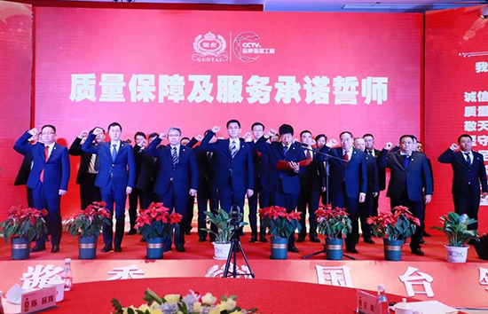 ֻx죬I Tʹu㣬__ʮ塱|lչ