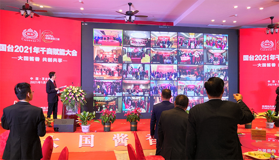 ֻx죬I Tʹu㣬__ʮ塱|lչ