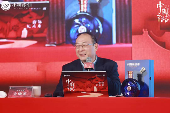 300f(wn)ھ^СͿɡ҇(gu)֮·v(chng)չ٣ȼȫW(wng)j(lu)