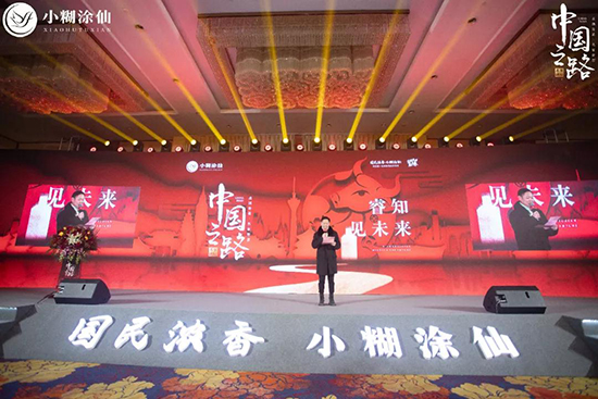 300f(wn)ھ^СͿɡ҇(gu)֮·v(chng)չ٣ȼȫW(wng)j(lu)