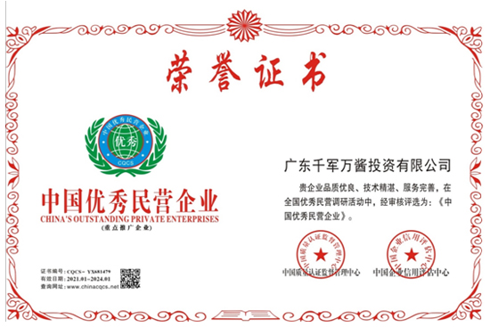 ףRǧ܊fuFu顰(yu) II(y)suQ̖