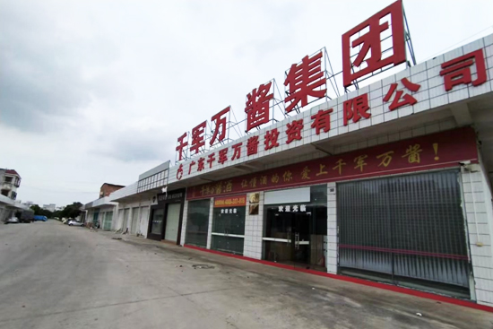 ףRǧ܊fuFu顰(yu) II(y)suQ̖