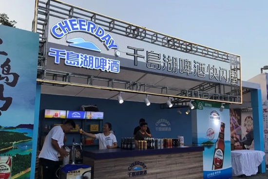 2020��K���Yحһ����ǧ�u��ơ�Ƶ���Щ��