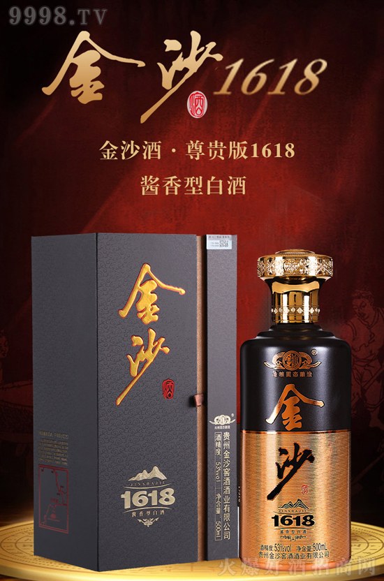 һƿ�þ��_��һ��ؔԴ����ɳ�u��1618���݁��u������Q�ٴ���