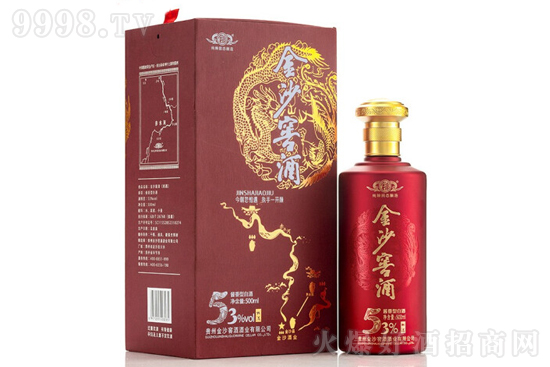 53Fu ɳɳ ɳѾ uͰ׾500mlr񣬶X