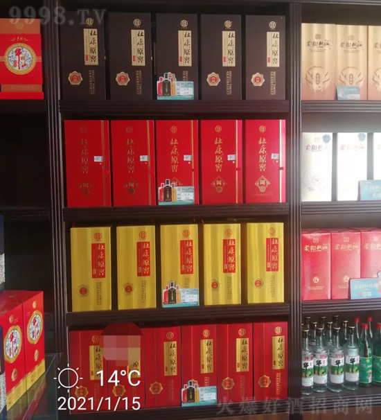 ߀^᣿ƷƺîaƷſԭѾƣCCTVЈӡ෽l˾ٍX