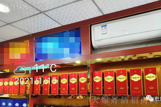 ߀^᣿ƷƺîaƷſԭѾƣCCTVЈӡ෽l˾ٍX