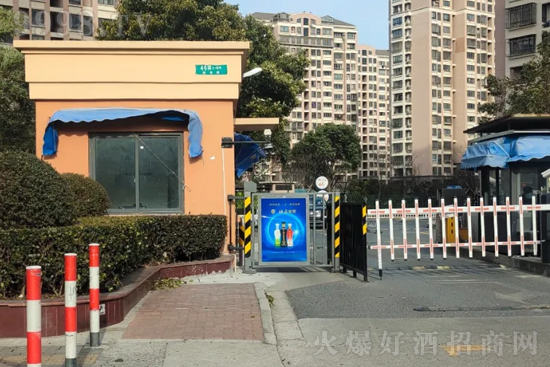 ߀^᣿ƷƺîaƷſԭѾƣCCTVЈӡ෽l˾ٍX