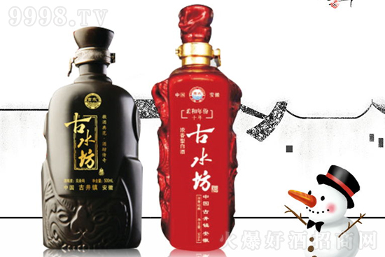 ԎƷЧ棬ʡƏVMãˮ\д