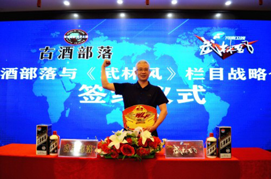 �žƲ����u��