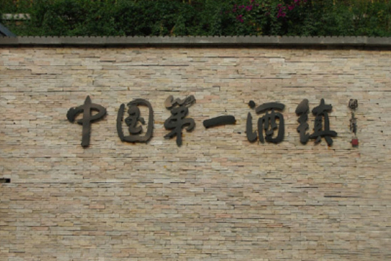 ��ĩ�u���Ј�