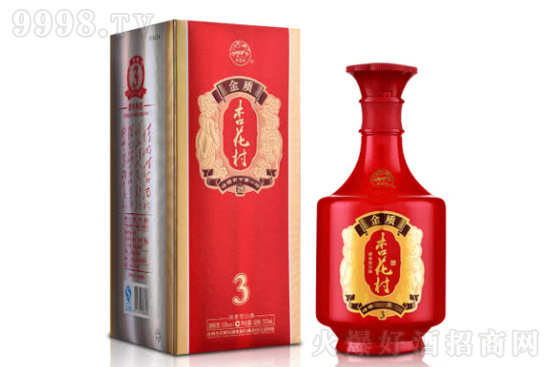 53ھӻ|(zh)3ƃr(ji)񣬶X(qin)һƿ