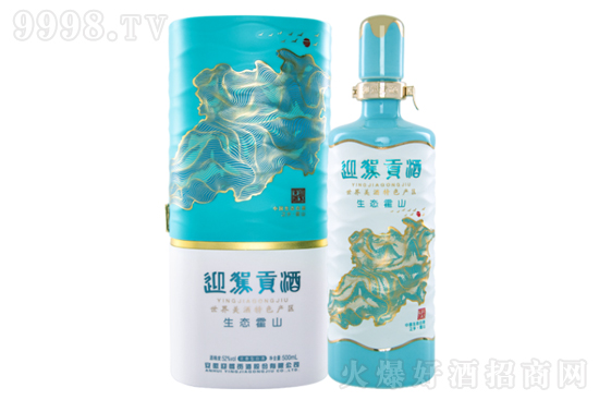 52ӭ{ؕB(ti)ɽͰ׾500mlrX