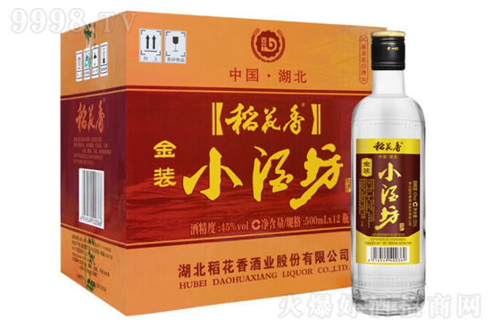 45㵾ƽbСƷͰ׾500mlr񣬶X