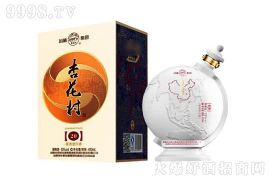 53ھƼFӻ壨20x;ƃr