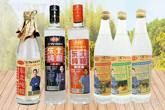 �úȡ����ݡ�Ʒ�|(zh��)���ε»ݖ|�����Z�����ڻ�������У�