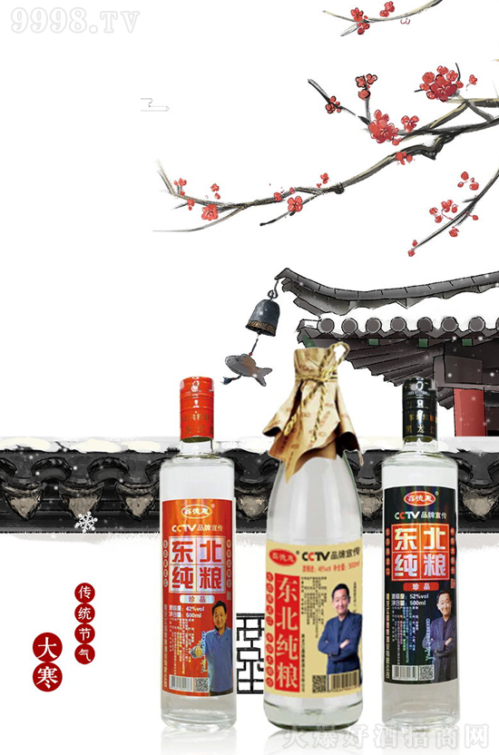 �úȡ����ݡ�Ʒ�|(zh��)���ε»ݖ|�����Z�����ڻ�������У�