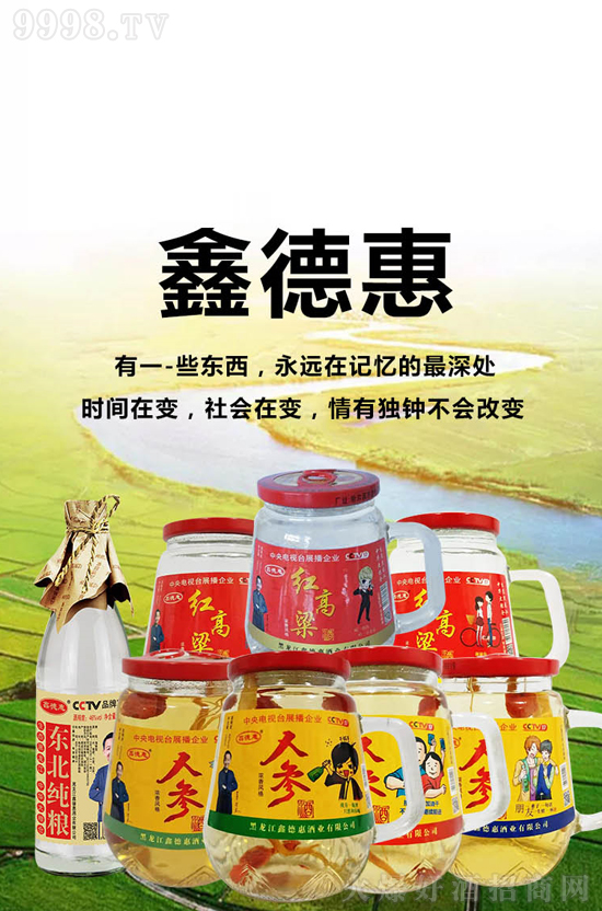 �úȡ����ݡ�Ʒ�|(zh��)���ε»ݖ|�����Z�����ڻ�������У�