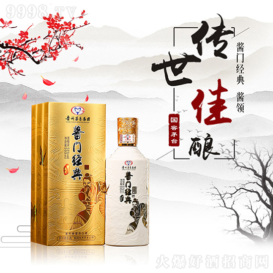 �u�T�����