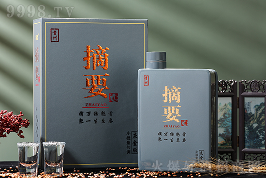 Ԕ������ժҪ�ƻҽ���u���Ͱ׾ơ�53��750ml��