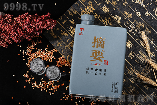 Ԕ������ժҪ�ƻҽ���u���Ͱ׾ơ�53��750ml��