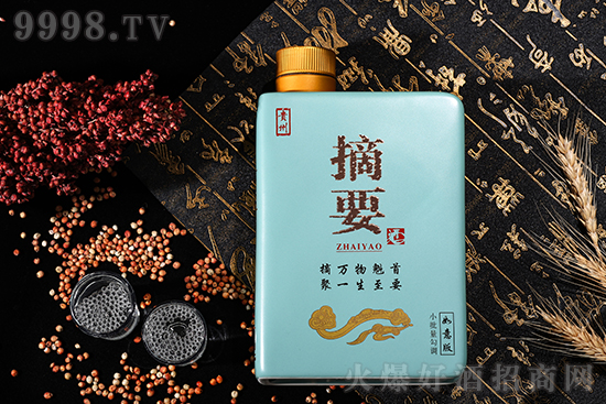 Ԕ������ժҪ��������u���Ͱ׾ơ�53��750ml��