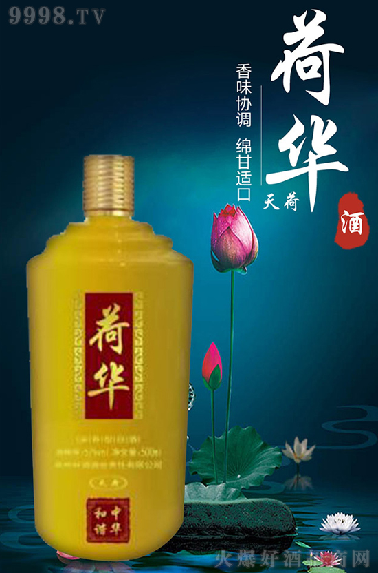 ��������֮�H���@����A�ƴ����齛�N�̡���������......