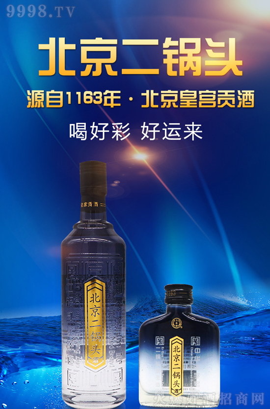 2021꣬ƿȦͶY(bio)F(xin)ˣö̶