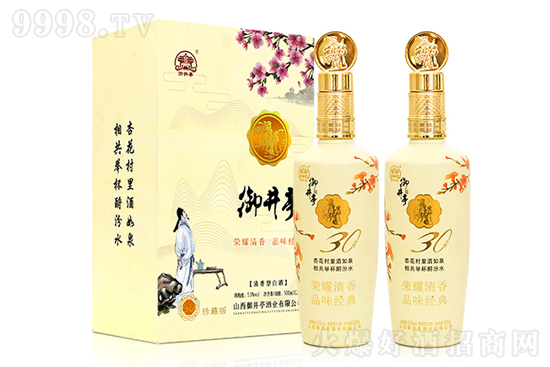 ͤ׾ƶYbͶYZʳ53ȶYƷ30ذ