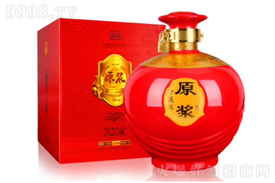 ӻaض535󉯼Zԭ{ͶYb