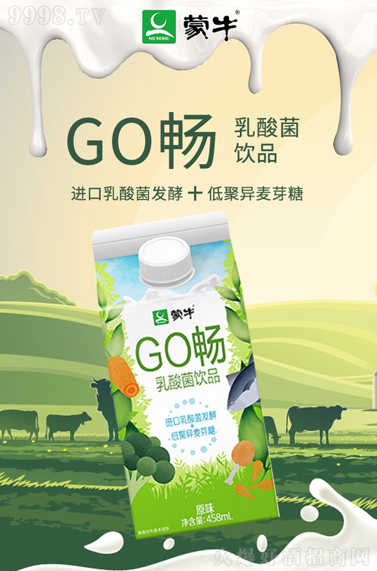 ��ţ�����ϳ��؏���(li��n)�ϣ���ռ�깝(ji��)���M�S���ڣ�