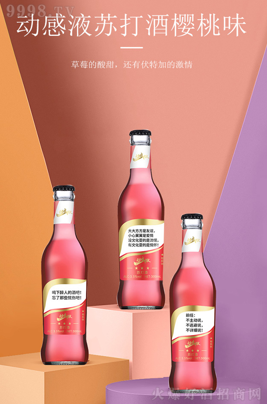 ԡĄӸҺKƻ𱬁uȫIN̵ϳ֮x