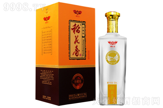 52㵾ذͰ׾500mlr񣬶X