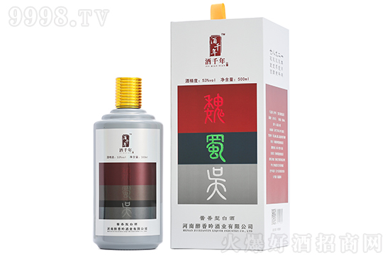 ��ǧ������ϵ�Џ��݁��u�����е͙nȫ�����w�����㌍�F���ա����գ�