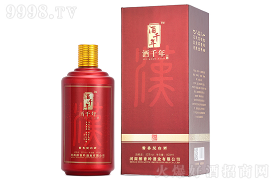 ��ǧ������ϵ�Џ��݁��u�����е͙nȫ�����w�����㌍�F���ա����գ�