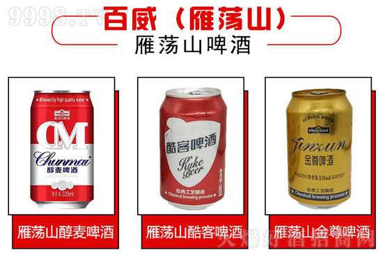 ��������ܣ��x���ơ�ƣ���ʎɽơ�Ƴ��m(x��)���δ���(ji��)�Ј���