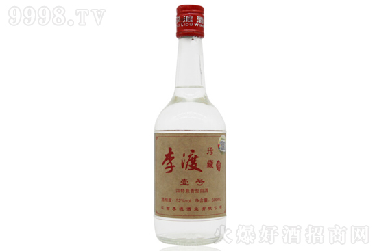 52Ҽ̖(ho)Ƽ͸߶Ȱ׾500mlr(ji)񣬶X