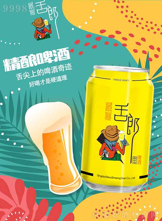 ����ơ��