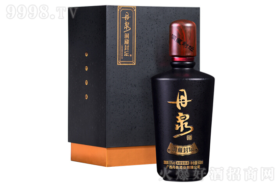 53VȪƶط≯@uͰ׾500mlr񣬶X