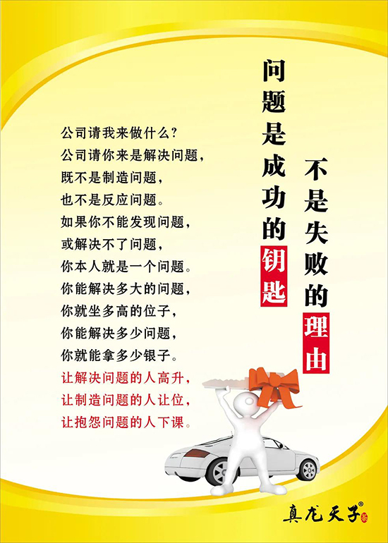 ���f��н���뮔�ϰ�߀��ʲô��