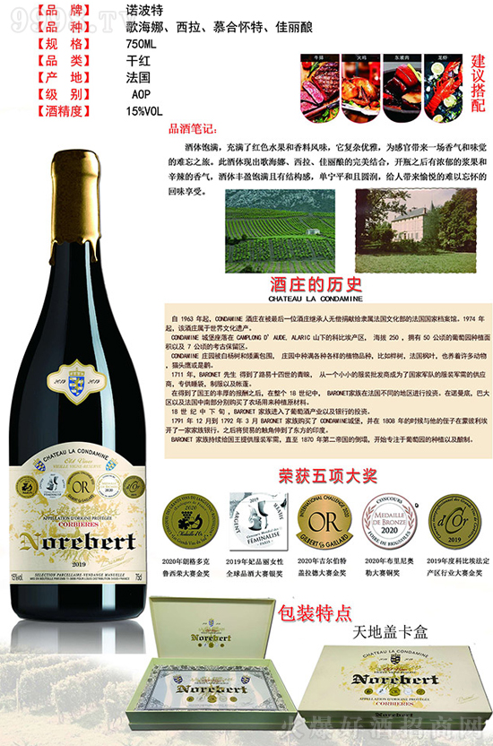 �F�ڴ�������ռ����Ӳ�ˡ��̙C���t�ƴ��������x�Ϻ��fҫ��