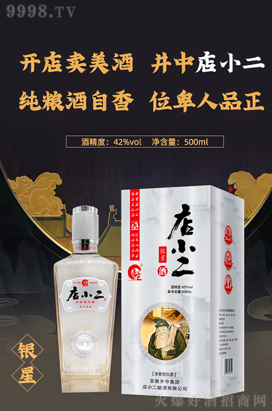 MߐۺȣN̺uСƵĪ׌۲!