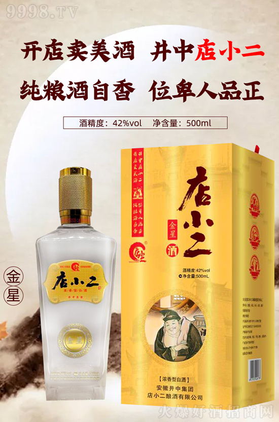 MߐۺȣN̺uСƵĪ׌۲!