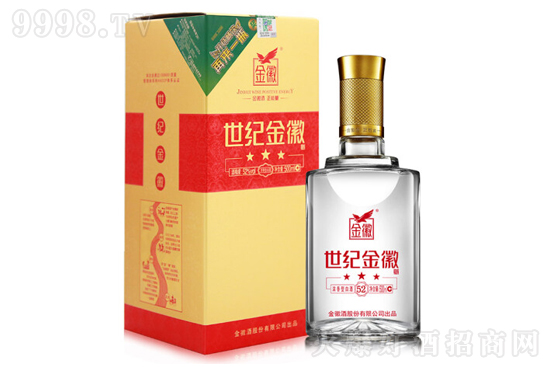 52oվǝͼZ̑BlͰ׾500mlrX