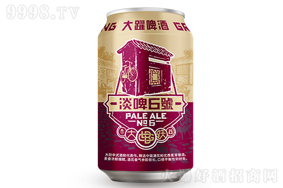 12.8Sᄵơ6̖(ho)ơ330mlr(ji)񣬶X